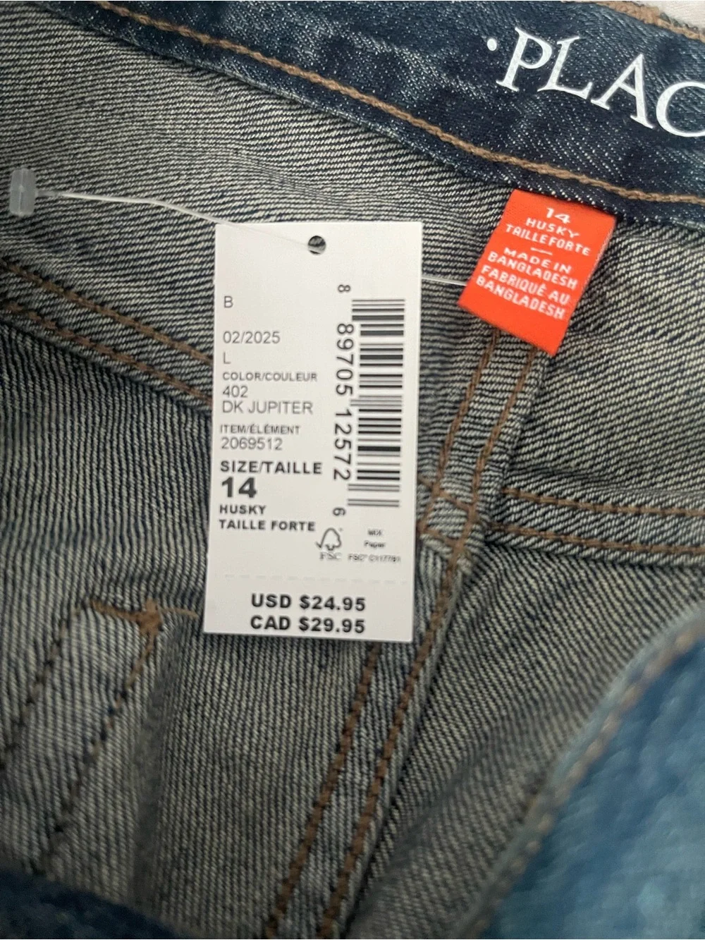 The Children’s Place Boys Bootcut Jeans - Size 14 Husky - Dark Wash - BNWT